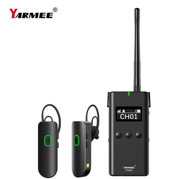 無(wú)線導(dǎo)游講解器：讓旅行更舒心，暢享智慧導(dǎo)覽！